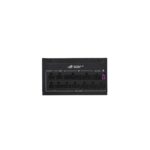 Asus ROG Strix 1000W Platinum PSU, Fully Modular, 80+ Platinum, ATX 3.1, PCIe 5.0, GaN MOSFET, Intelligent Voltage Stabilizer - Image 2