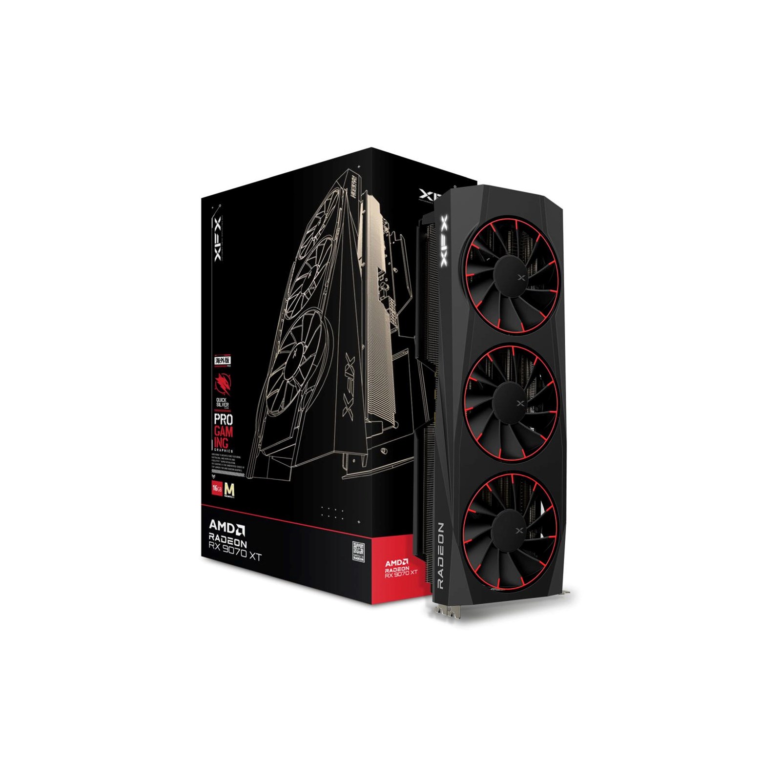 XFX RX 9070 XT Quicksilver Magnetic Air Edition 16GB DDR6 Graphics Card