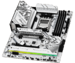 ASRock B650 Steel Legend WiFi ATX Motherboard for AMD AM5 CPUs - Image 3