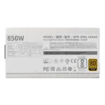 Cooler Master 850W MWE Gold V2 ATX 3.1 PSU, Fully Modular, HDB Bearing Fan, 80+ Gold, PCIe 5.1, White - Image 2