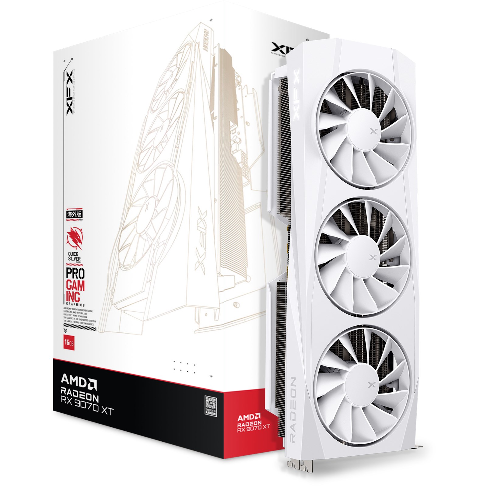 XFX RX 9070 XT Quicksilver White Gaming Edition 16GB DDR6 Graphics Card