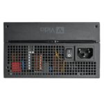 Vida 850W Heracles Black ATX 3.1 Gaming PSU, 80+ Bronze, 140mm Ultra-Quiet FDM Fan, Flat Black Cables, PCIe 5.1, Power Lead Not Included - Image 4