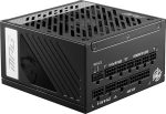 MSI 1000W ATX 3.1 PSU Fully Modular 80+/Cybenetics Gold PCIe 5.1 - Image 6