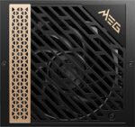 MSI 1300W ATX 3.1 PSU Fully Modular 80+/Cybenetics Platinum LLC Full-Bridge PCIe 5.1 - Image 3