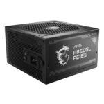 MSI 850W ATX 3.1 PSU Fully Modular 80+/Cybenetics Gold LLC Full-Bridge PCIe 5.1 - Image 3