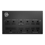 MSI 850W ATX 3.1 PSU Fully Modular 80+/Cybenetics Gold LLC Full-Bridge PCIe 5.1 - Image 5